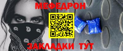 a pvp Бузулук