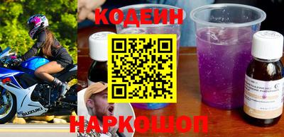 мескалин Бугуруслан