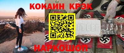 мескалин Бугуруслан