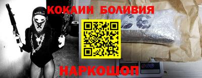 мескалин Бугуруслан