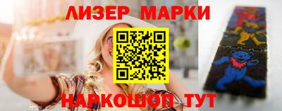 a pvp Бузулук