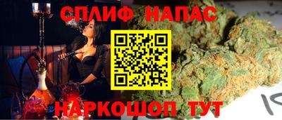 мескалин Бугуруслан