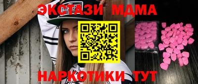 a pvp Бузулук