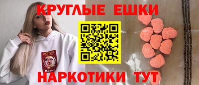 a pvp Бузулук