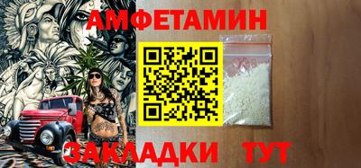 мескалин Бугуруслан