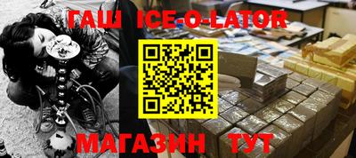 винт Будённовск