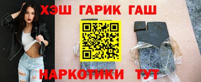 винт Будённовск