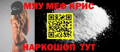a pvp Бузулук