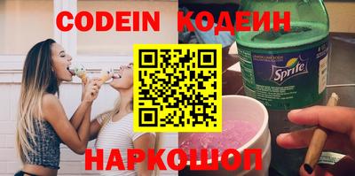 мескалин Бугуруслан